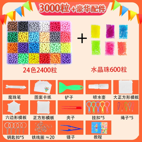 Luxury 30 color 3000 grains with 600 grains of crystal beads+boxes