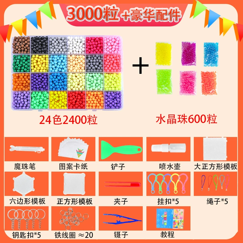 Девочка-перлина Magic Magic Pearl Pin Bean, детские сделай сам головоломка ручные игрушки клей водаMist демон бриллиант бриллиант живопись