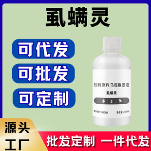 ʭ�\�`�S��ֱ�NԴ�^���S���l���l �B�u���Z�ü����Bֳ ʭ�\��