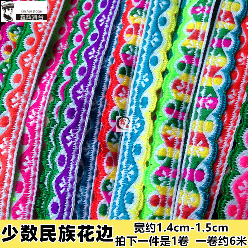 Xinhui 1,5 cm seda diente encaje accesorios minoría étnica Miao ropa cinta cultural y creativa artesanía muñeca ropa Decoración