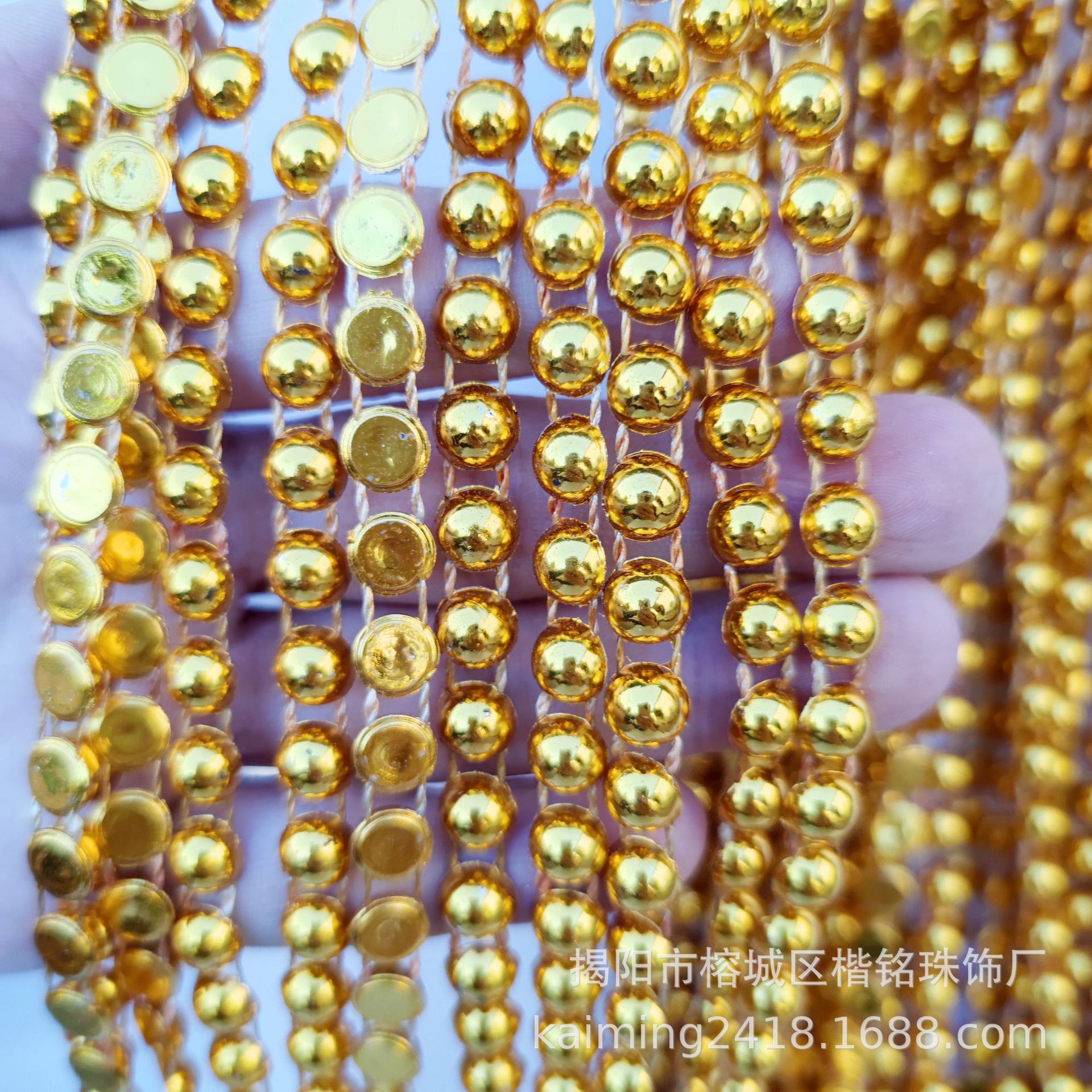 6mm&8mm��Բ˫�����ϵ������ DIY�Ժ�����װ�����500g/��