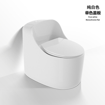 Nuevo hogar interior personalizado anti-bloqueo de una sola pieza fila de piso ultra-alto sifón moderno simple inodoro redondo al por mayor