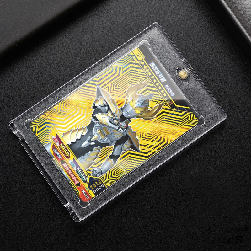 35PT tarjeta magnética fuerte de la estrella de la NBA UP Game King Wanzhi Football tarjeta transparente cubierta de tarjeta de ladrillo Tarjeta de colección de baloncesto