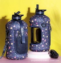 厂家供应2.2L运动水壶套  潜水料水壶护套  顿顿桶布套