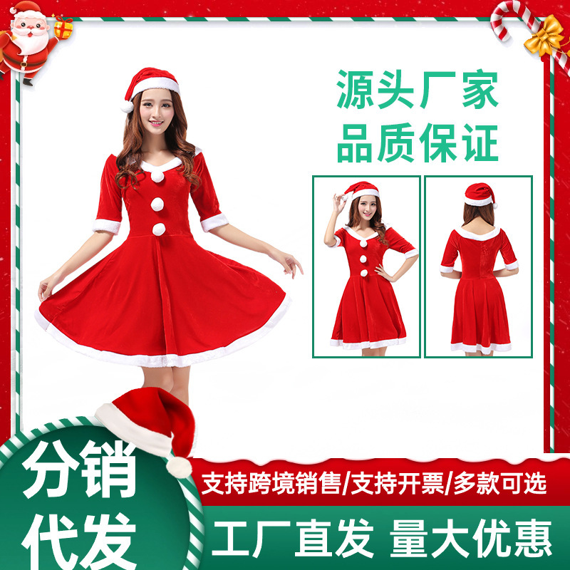 Christmas Clothing Sexy Red New Year Women's Halloween Stage Clothing Performance Cosplay Clothing Christmas party Christmas 86