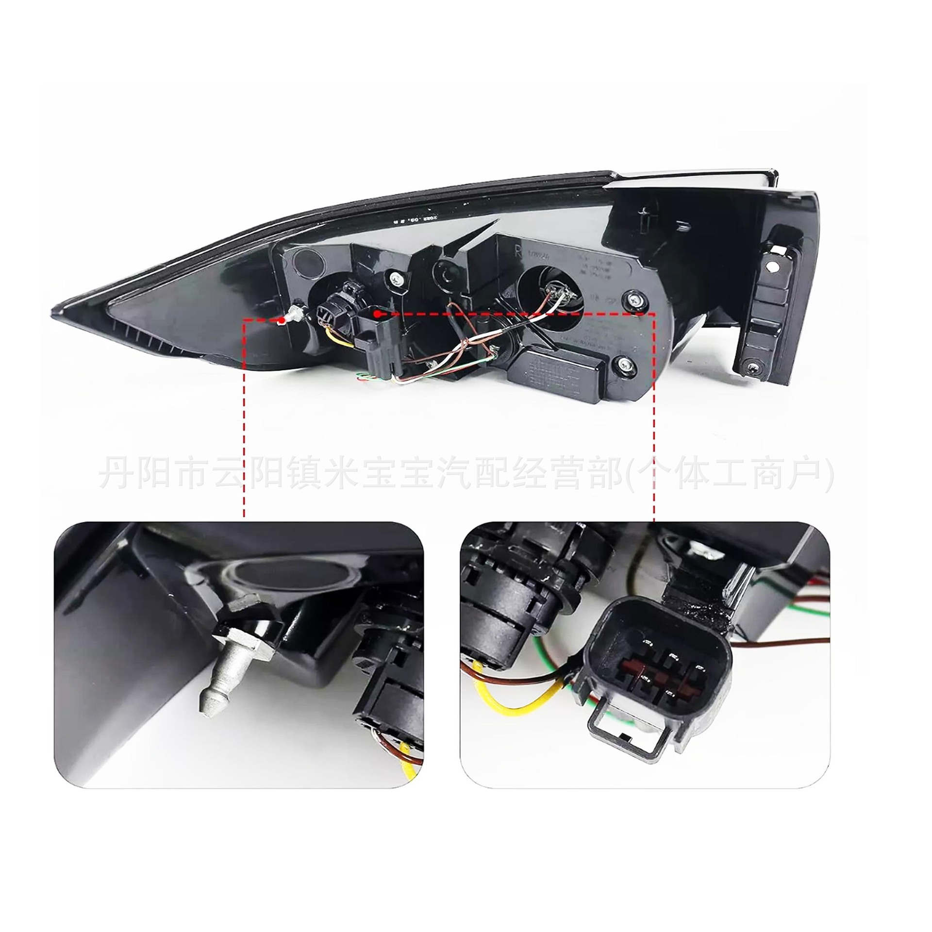 Suitable for 2011-2015 Land Rover Range Rover Evoque L538 Brake Light Tail Light Lr058816 Lr058817