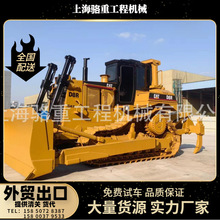 ��Ʒ�ʳ���CAT����D8R�Ĵ�������D8 D8N���۶���;���ִ���
