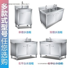 ���P�ˮ�����ÏN���p��һ�wˮ�۞rˮ��ϴ������ʽϴ����