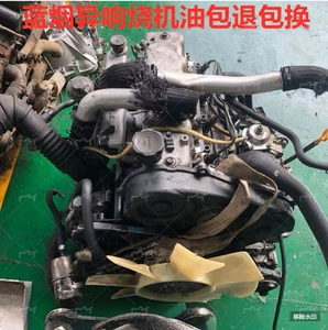 Suitable for Beijing Hyundai 4D56.D4BH Huatai Terraca 2.8T-2.5 Kia Sorento 3.5 engine
