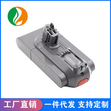 ���Dyson��ɭV11���m������늳�SV15/SV16�����ƿ��Q�ɳ��