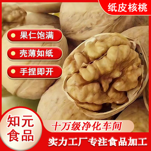 ��؛�½�185��Ƥ���ұ�Ƥ�����ЋD׷�����С��ʳ�ɴ��l