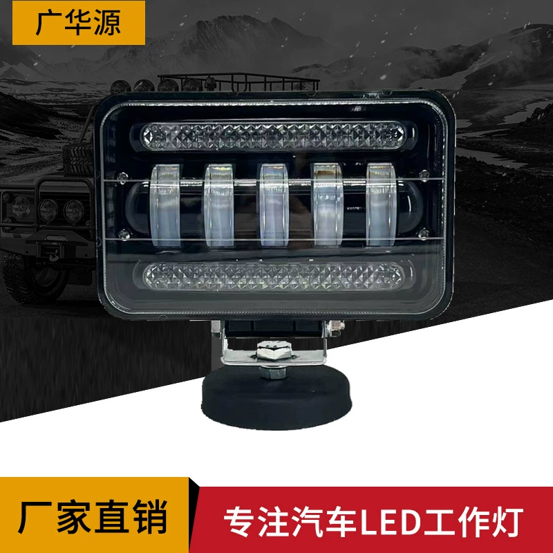 4/5inch 40/50 Вт квадратная фара Wrangler для внедорожников, грузовиков, светодиодная рабочая фара с ангельскими глазами