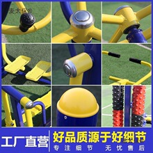 ⽡^V⹫@С^w\呟·̫