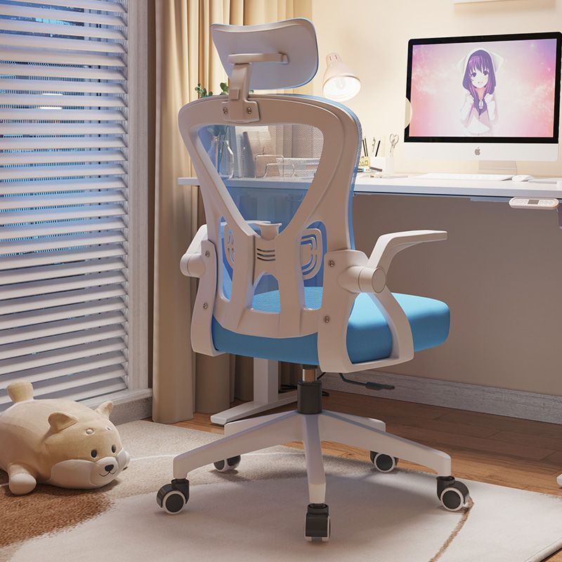 Silla de oficina en casa silla ergonómica para estudiantes dormitorio respaldo ajustable elevación
