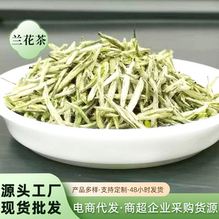 �S�����l������ѩ��ɢ�b�m����̤ѩ���m��һ�����l500g