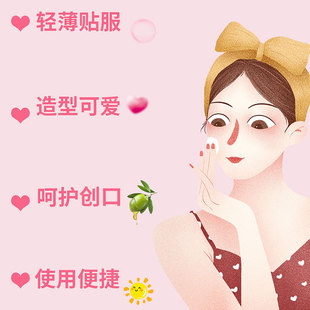 �����t�ÿɐ���Ů�y���N�� ���ļy���N�غ� ��覄����N �b���ܷ�