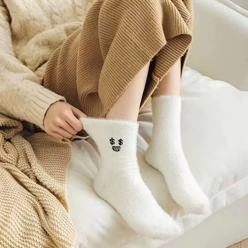 Бархатные детские носки с Keep Warm, средней длины