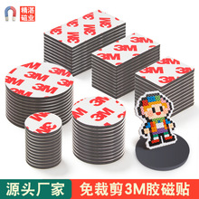 �A��3M�����NƬܛ���FƬ���汳�z�����N�������z���L�l�δ�������