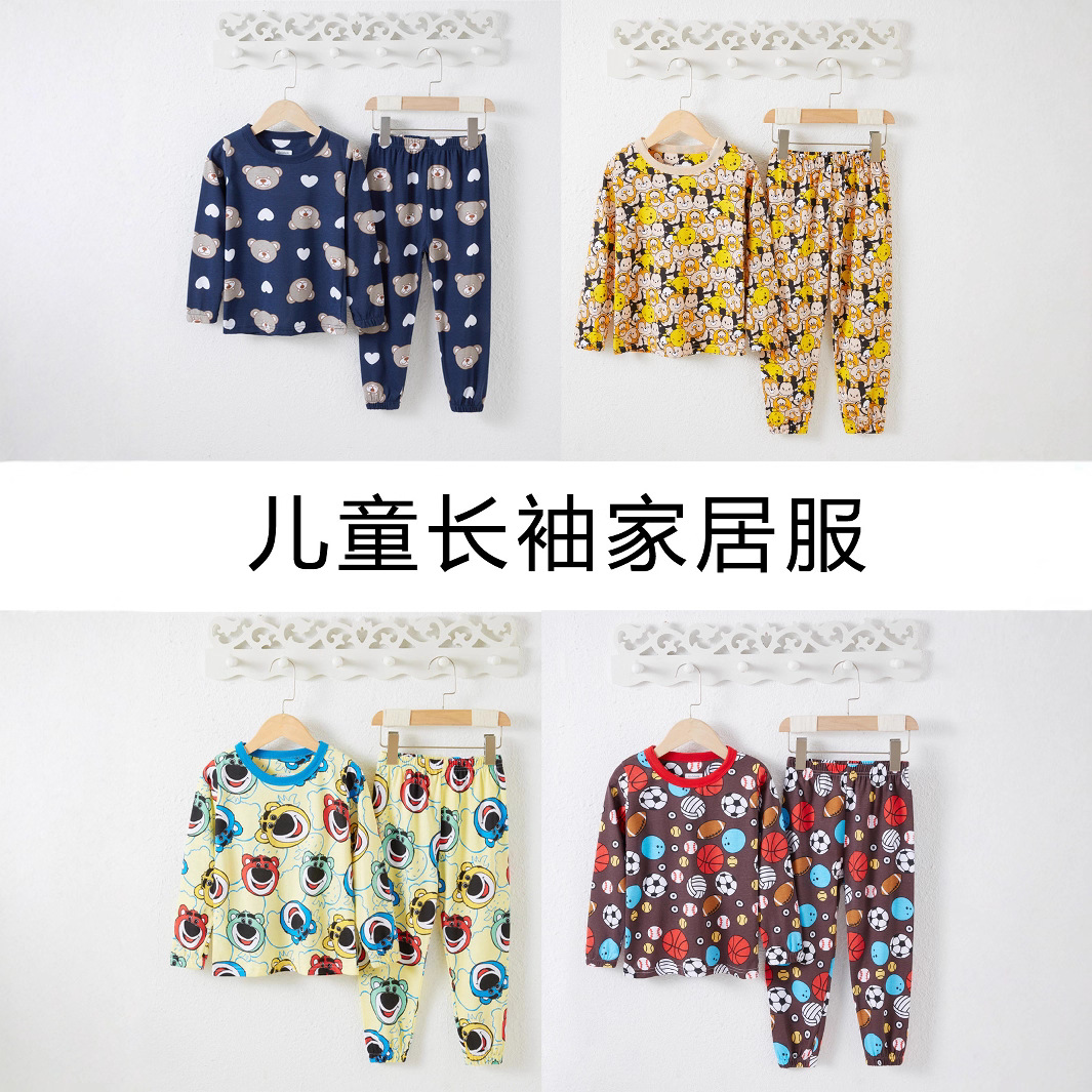 Cross-Border Kidsren's Pajamas for Boys and Girls 1-8 Years Old Long-Sleeved Two-Piece Set Full-Print Cartoon Home Clothes Set Pajamas