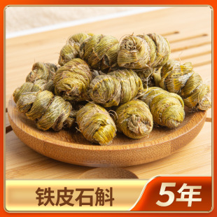 ��؛���l�㽭�FƤʯ�������ͶY�L݅���aƷ�ɗlʯ����һ�����l