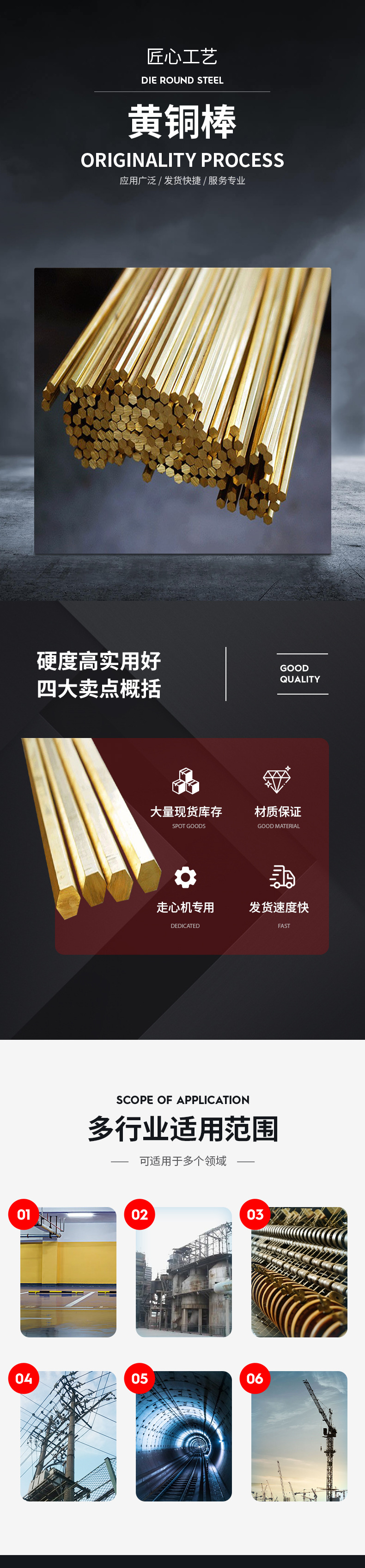 详情_01