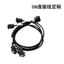 DB9�B�Ӿ�һ�϶��D�Ӻ��ղ��^�A���B���� 485ͨӍ��Ӿ����ļӹ�