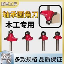 ľ���A�ǵ�1/4��8���׳��ÈA�ǵ��u䓺Ͻ��_�۵���߅�C���^���ǵ�