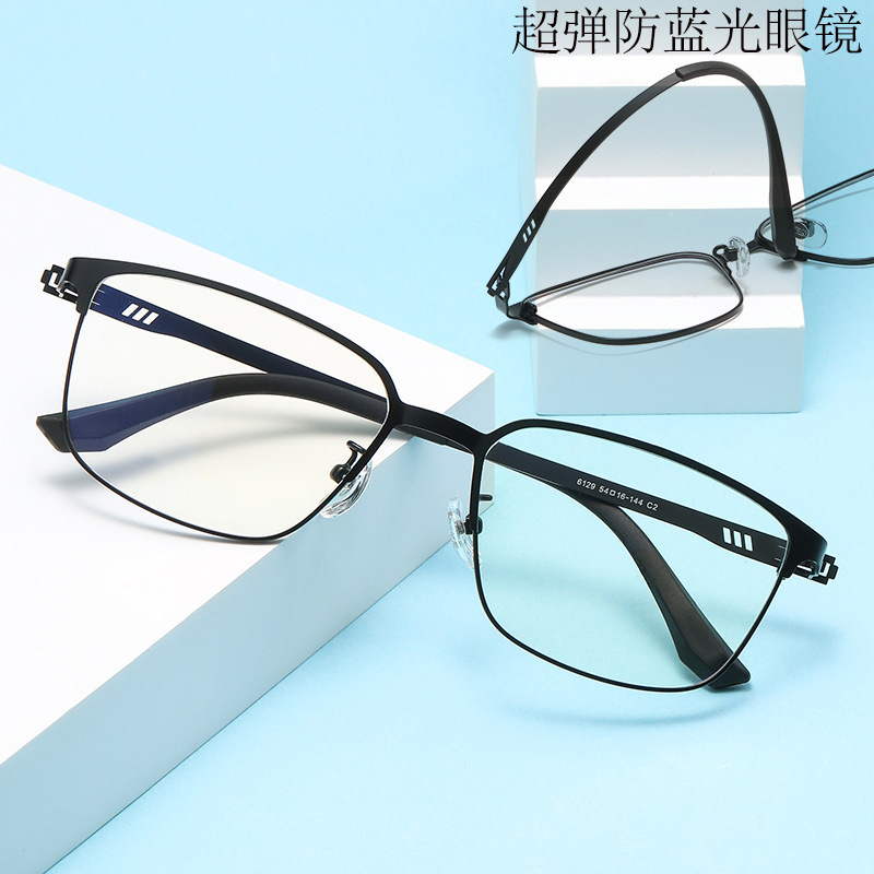 2024 New Metal Ultra-light Thin Anti-blue Light Flat Mirror Men's Fashionable All-match Business Casual Flat Glasses Frame