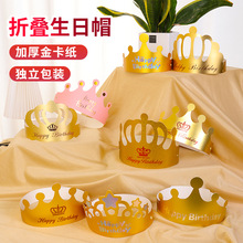 �W�tins���ۯB����ñ ��ͯ�ܚq�Ɍ�ñ��ɫ��ɫ�ʹڴ����^�ñ��