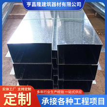 ����\����ϏS�ҹ���ֹˮ䓰�Q235Bֹˮ䓰��A������a��\ˮ��