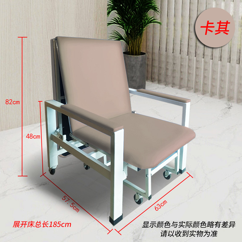 고급 다기능 접이식 의자(카키) 자체 설치