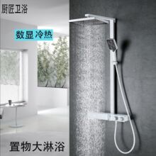 ��ɫ�����ԡ�������b��ٰ��I���@�N��̨ȫ�~��������ԡ����