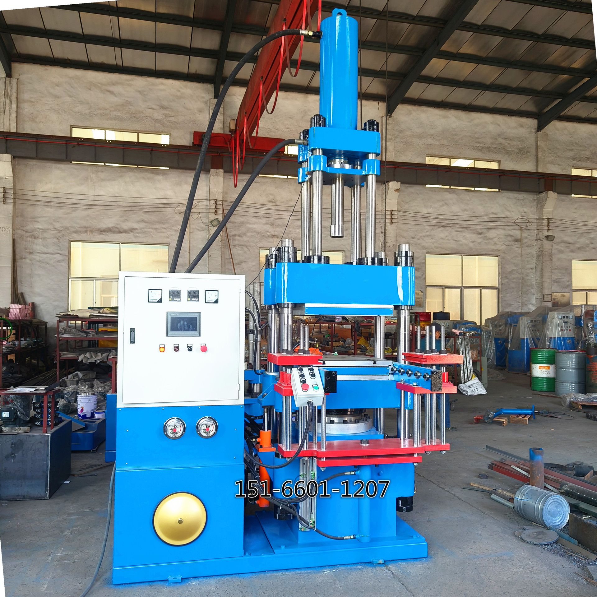 IMG20250428150612_副本