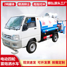 С늄݆ˮ܇ؽm܇F։m܇@־Ghl늄ӱ