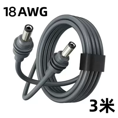 New Cross-Border Model Dc Car Siqaret yandırıcısı - qc30-fast-charge-dc-to-dc-3m-18awg
