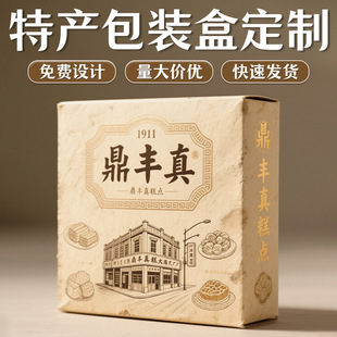 ���ֶ��S����c�Y�ж��Ƹߙn�ؘ��خa���b�ж����YƷ�����ͶYӆ��