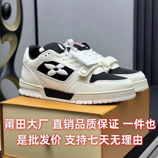 Foreign Trade Shoes Lujia Traine Sneakers Velcro Top Layer Leather White Cement Color Matching Men's and Women's High Version Sports Shoes