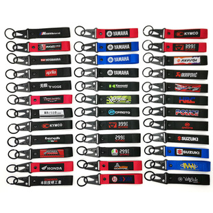 Motorcycle Key Embroidery Buckle Chick Buckle Motorcycle Mountaineering Buckle Wrist Finger Weaving Marks with Trailer Belt Fashion Pendant
