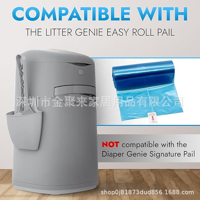 Diaper Bucket Filler Garbage Bag Compatible for Litter Genie Easy Roll Pail Diaper Bucket Filler Garbage Bag Compatible for Litter Genie Easy Roll Pail