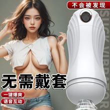 �w�C������Ʒ�Ԅ�ȫ��ο����늄�˱���挍ꎵ�쳝�����ʿ������Ȥ