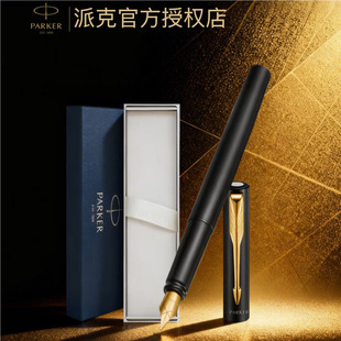 PARKER�ɿ�����XL����ڽ��Aīˮ�P�̄��k���ͶY��Ů���նY��䓹P