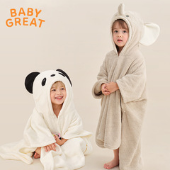 babygreat儿童穿戴浴巾宝宝斗篷带帽造型浴袍吸水速干