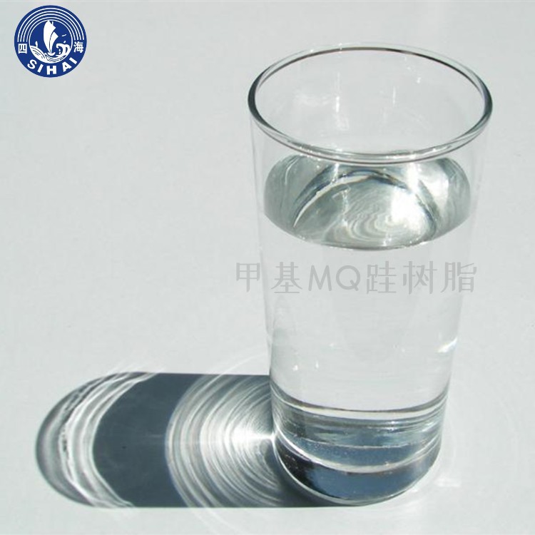 甲基有机硅树脂 碳晶云母板专业胶水 磁粉粘接剂 找隆胜四海