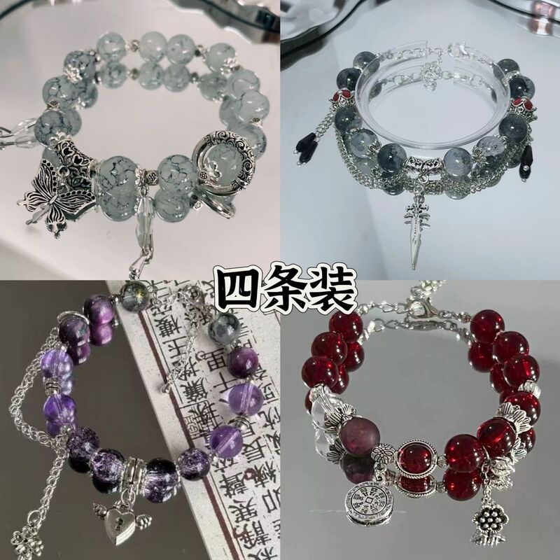 "Ain · The Conspiracy of Sin" The Painted Traveller in Time and Space Ain Bracelet diy Handmade Niche Temperament String