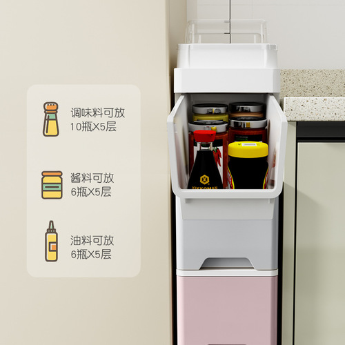 Bathroom shelf storage, floor-mounted, toilet seat caddy, gap storage, no drilling, washbasin, cosmetic storage cabinet