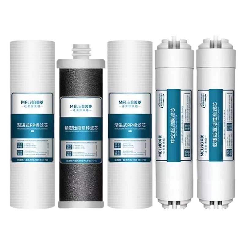 Purificador de agua Elemento de filtro Ultrafiltración Juego de conexión rápida Pequeño Nivel 5 Pequeño Nivel 6 Filtro de agua del grifo Purificador de agua de cocina Elemento de filtro