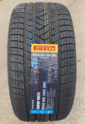 Macan, Off-road şinlər