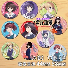 ·��Ů�����B�ɷ������ٻ� ϼ֮��Ԋ�� Ӣ����������»�������A