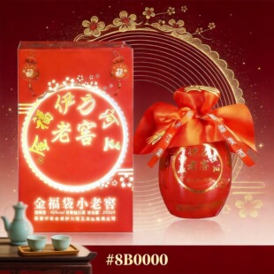 �½��������С�ư�С�Ͻ�46*250m/10ƿ��ᄝ����Ͱ׾ư��]���