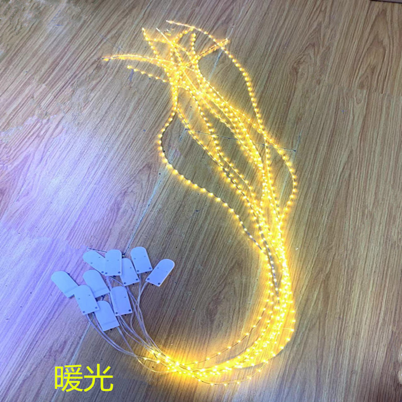 LED lamp